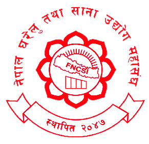 Office of Cottage and Small Industries