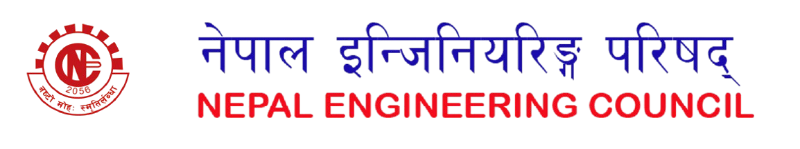 Nepal Engineering Council